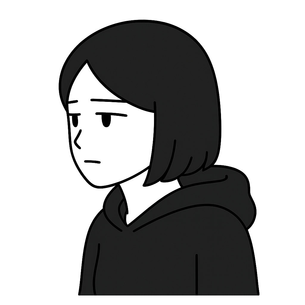 妻