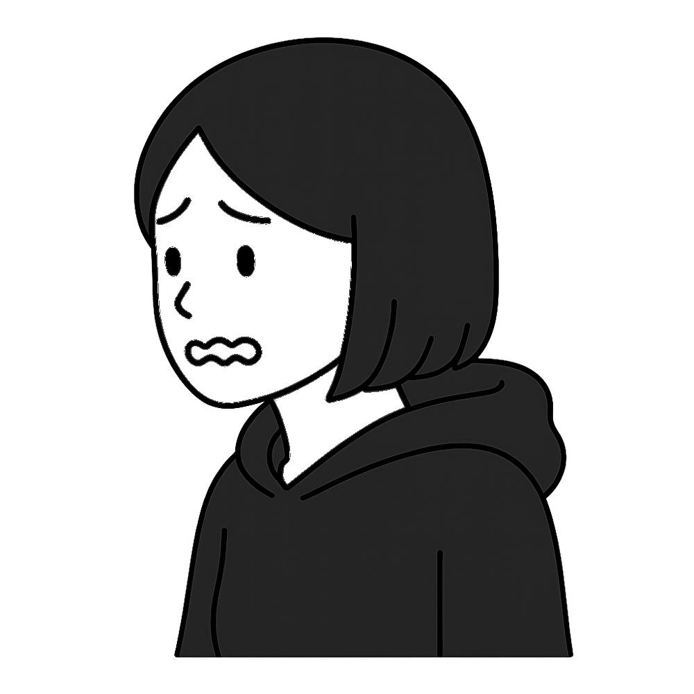 妻