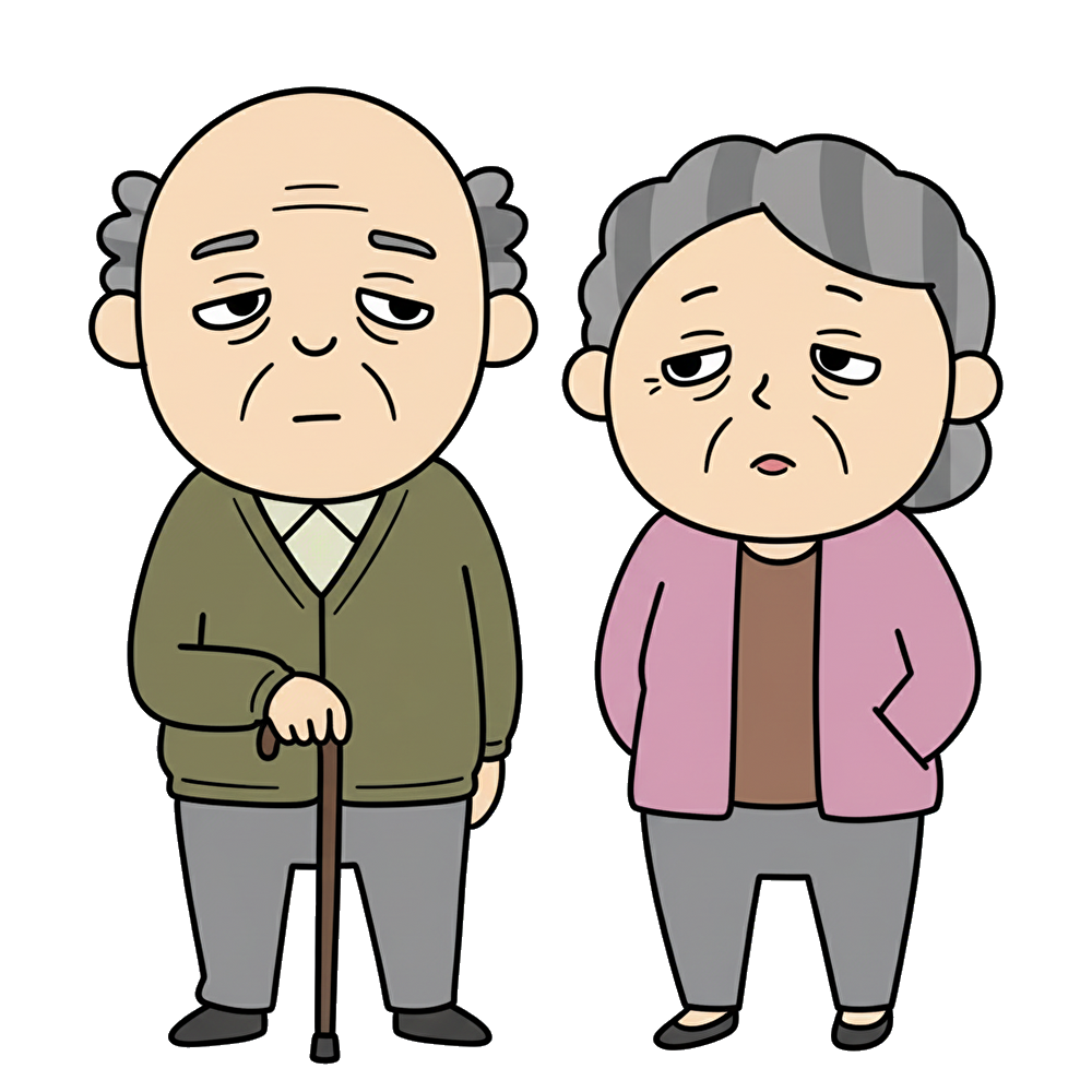 利用者さんたち
